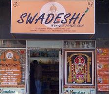 Be swadeshi buy swadeshi essay